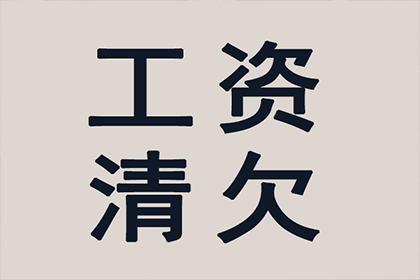 民间借贷诉讼律师费用概览