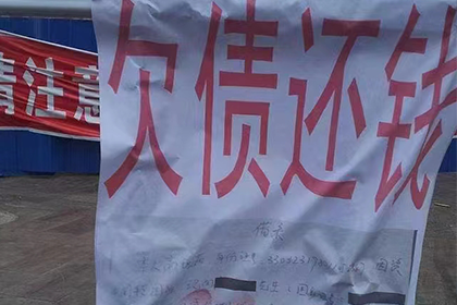 民间借贷：远超简单债务偿还范畴